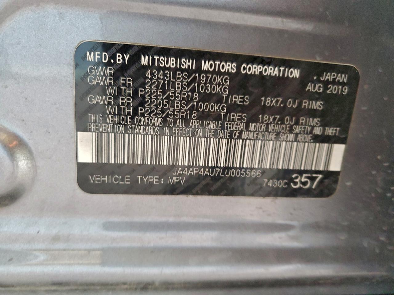 2020 Mitsubishi Outlander Sport se