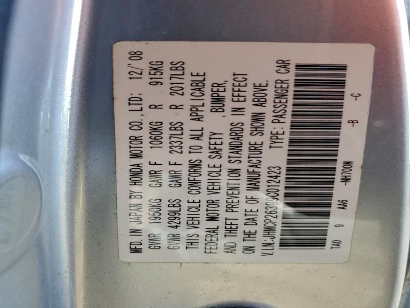 2009 Honda Accord lx