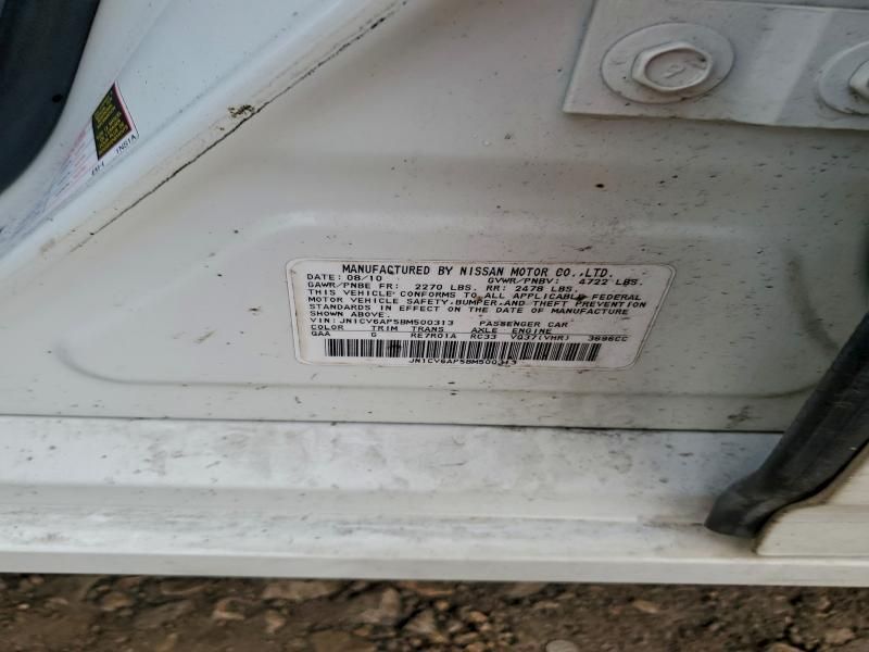 2011 Infiniti G37 Base