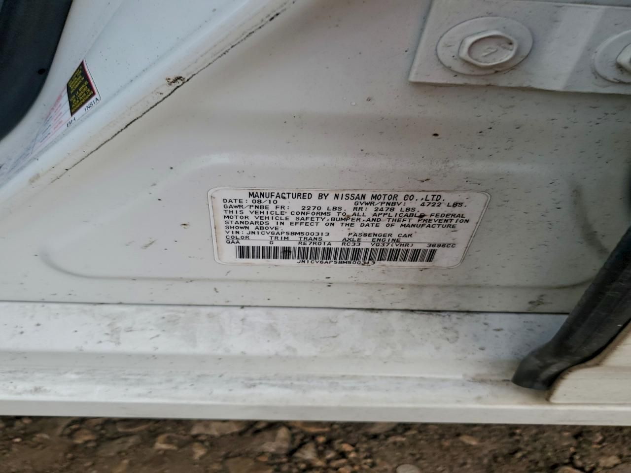 2011 Infiniti G37 Base