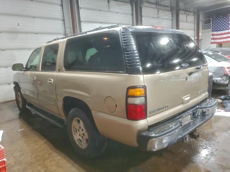 2005 Chevrolet Suburban K1500