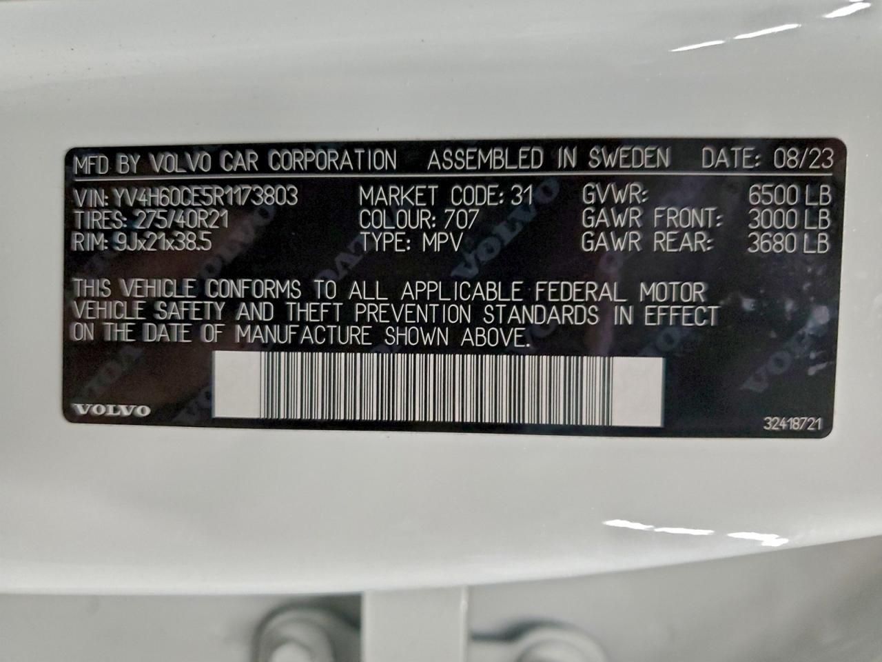 2024 Volvo Xc90 Plus