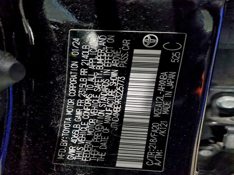 2024 Toyota Corolla se