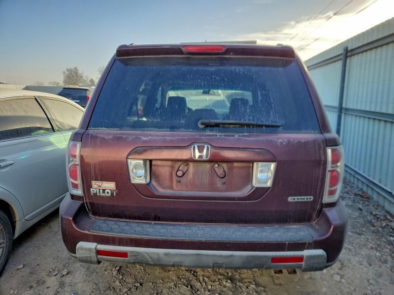 2008 Honda Pilot vp
