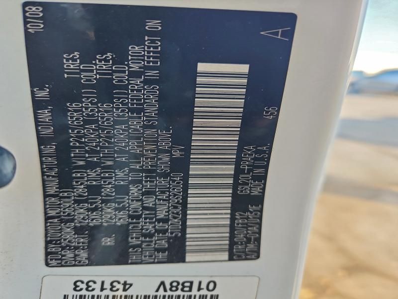 2009 Toyota Sienna ce