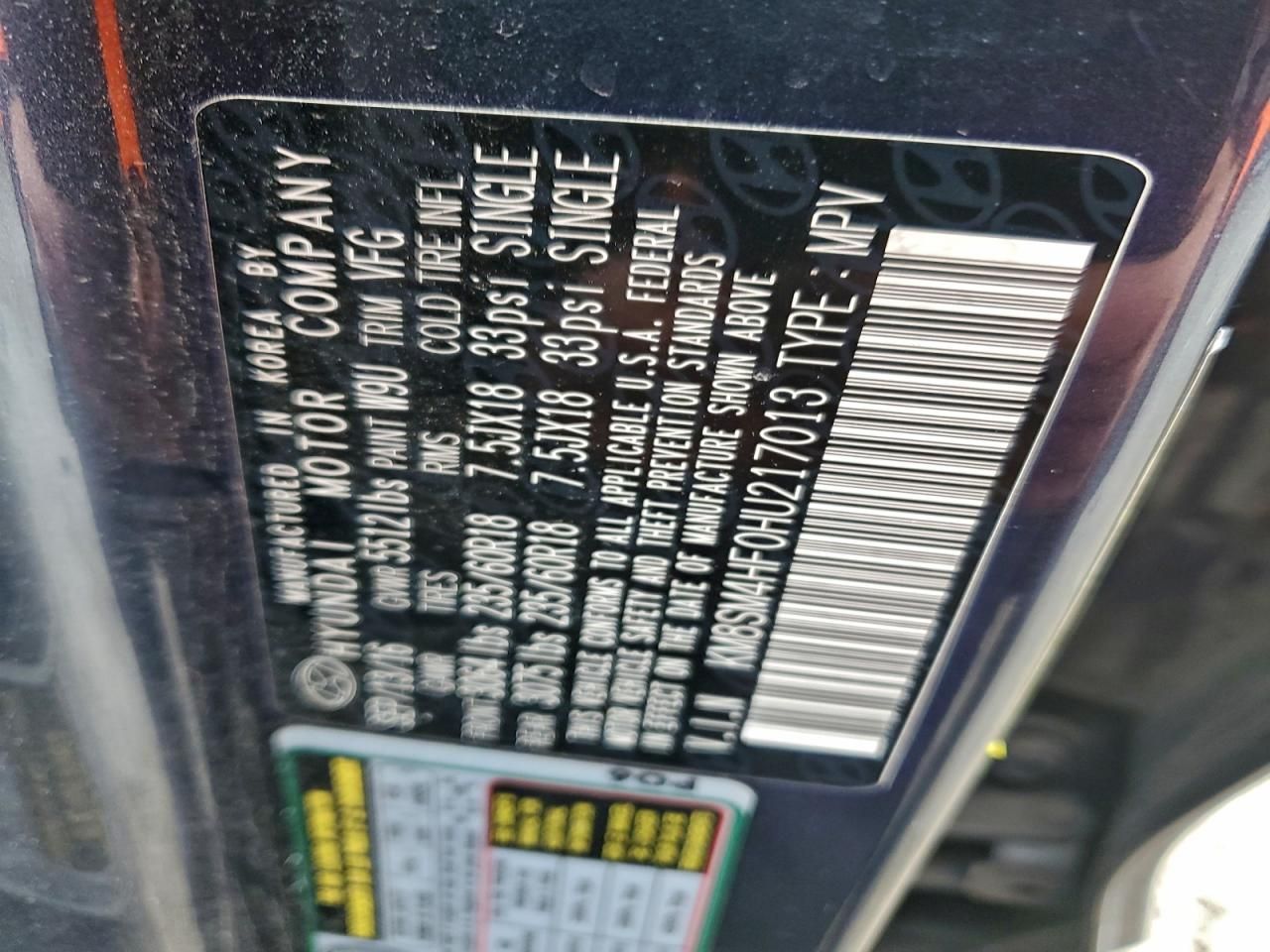 2017 Hyundai Santa fe se