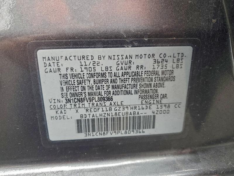 2023 Nissan Versa sr