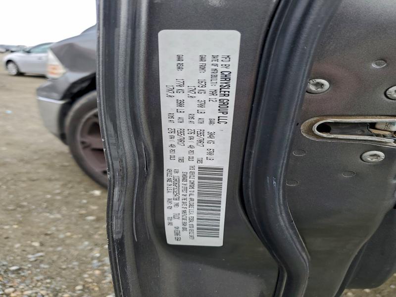 2012 Dodge Ram 1500 slt