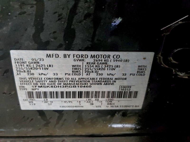 2023 Ford Explorer xlt