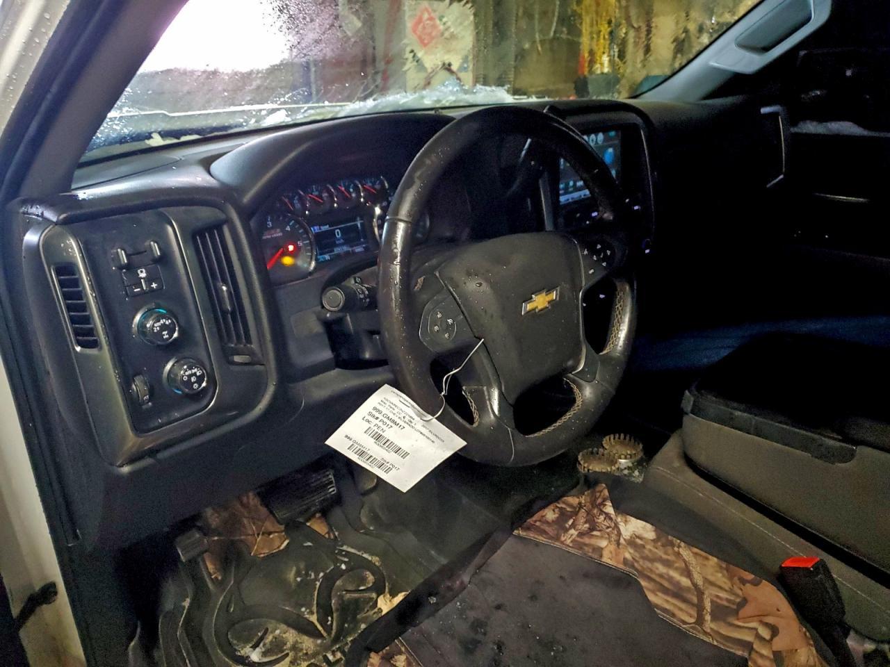 2017 Chevrolet Silverado K1500 LT