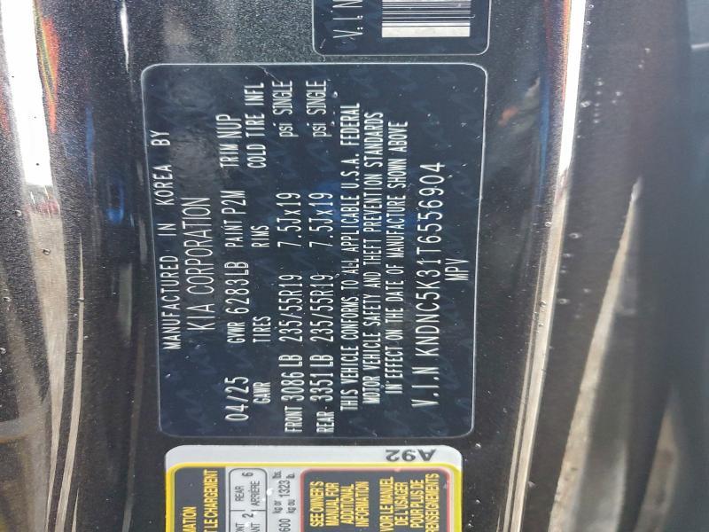 2026 KIA Carnival ex