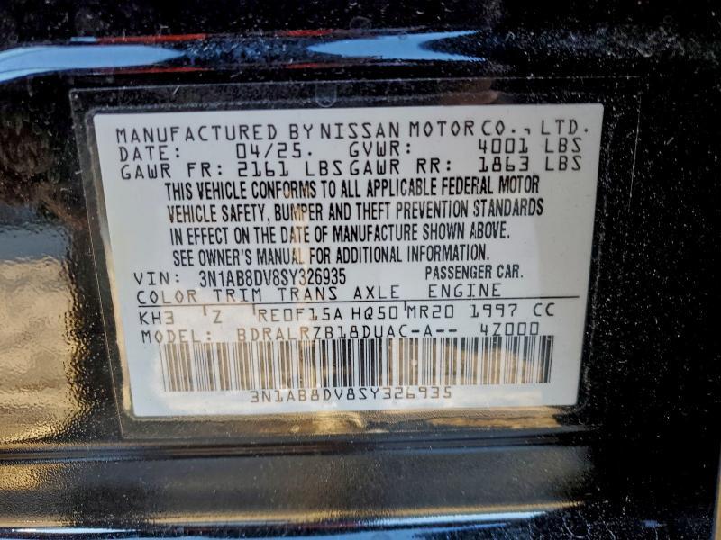 2025 Nissan Sentra sr