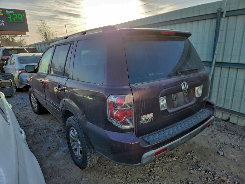 2008 Honda Pilot vp