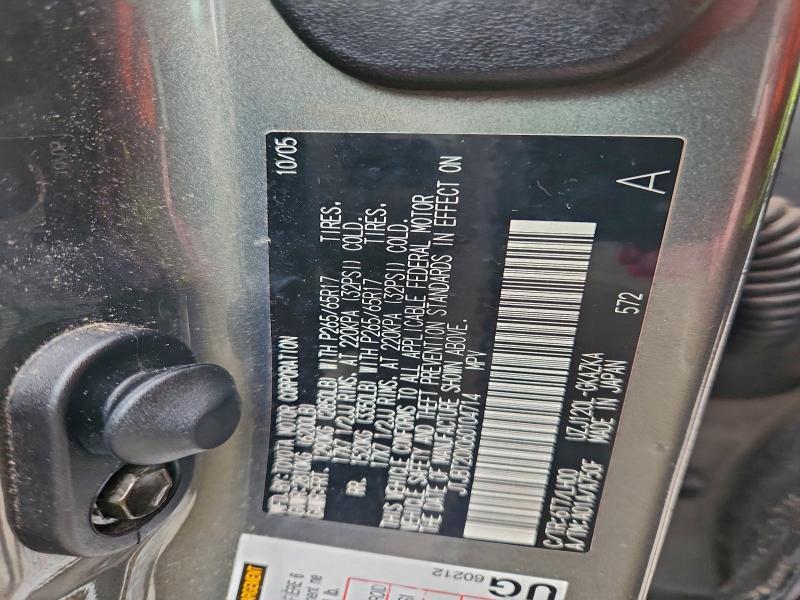2006 Lexus Gx 470