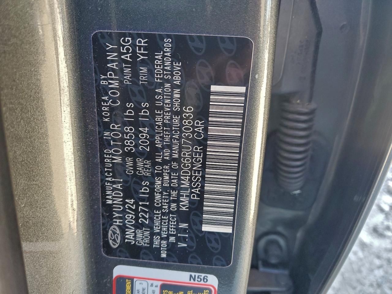 2024 Hyundai Elantra sel