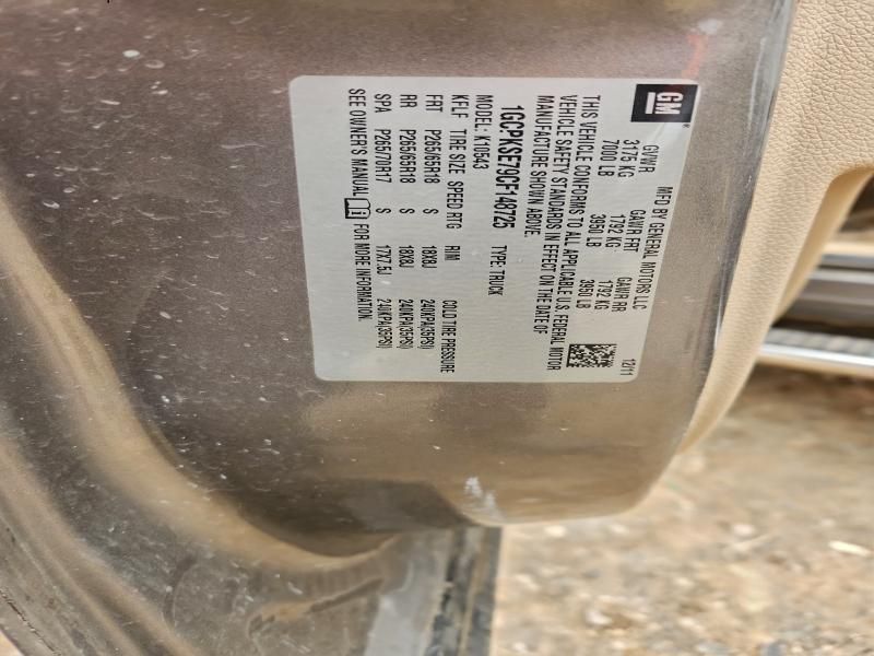 2012 Chevrolet Silverado K1500 LT