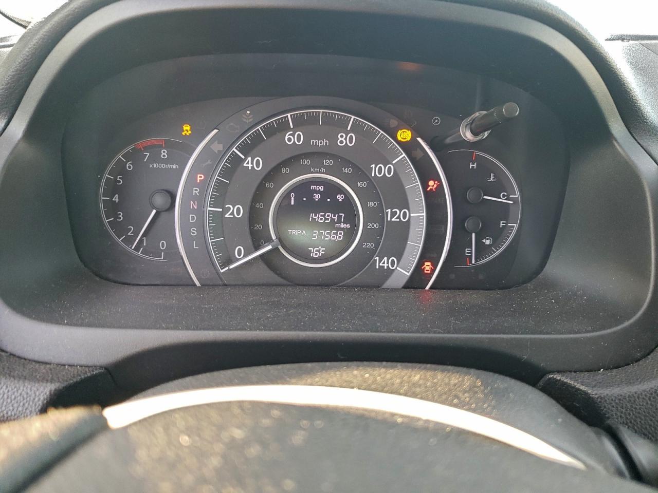 2016 Honda Cr-v
