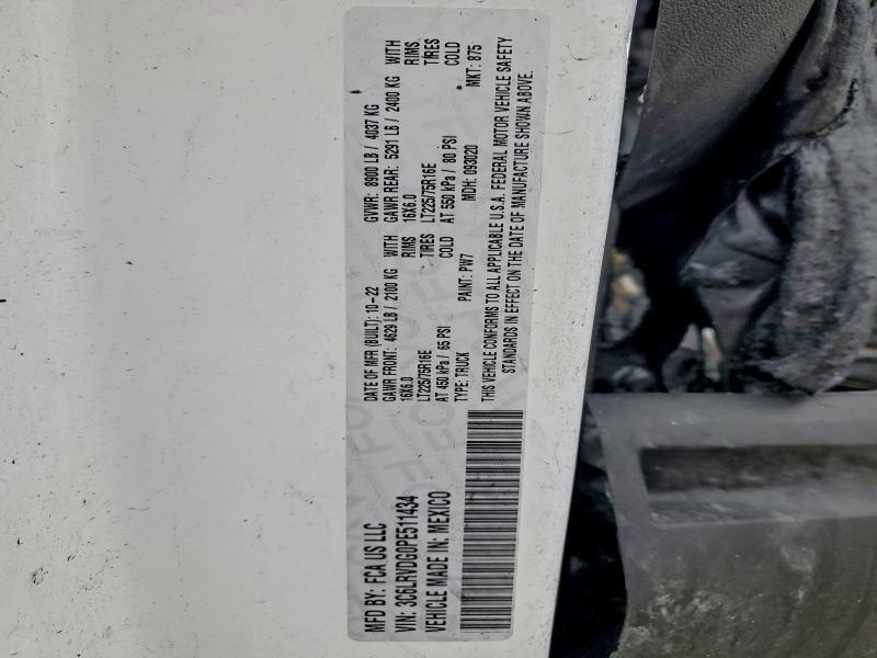 2023 Dodge RAM Promaster 2500 Delivery Van