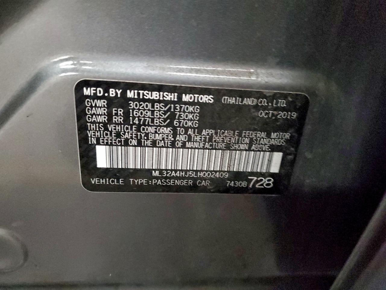 2020 Mitsubishi Mirage se