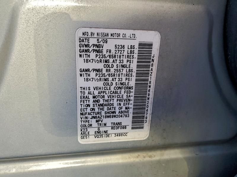 2009 Nissan Murano s