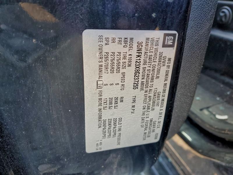 2008 Chevrolet Avalanche K1500