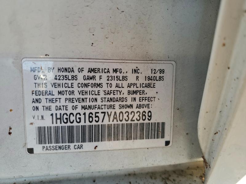 2000 Honda Accord ex