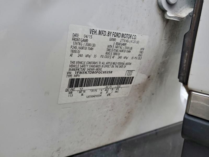 2015 Ford Explorer xlt