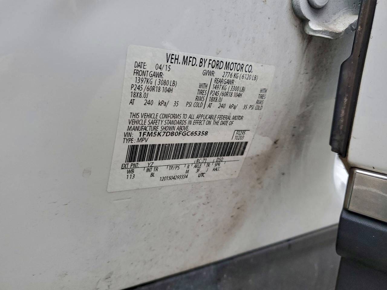 2015 Ford Explorer xlt