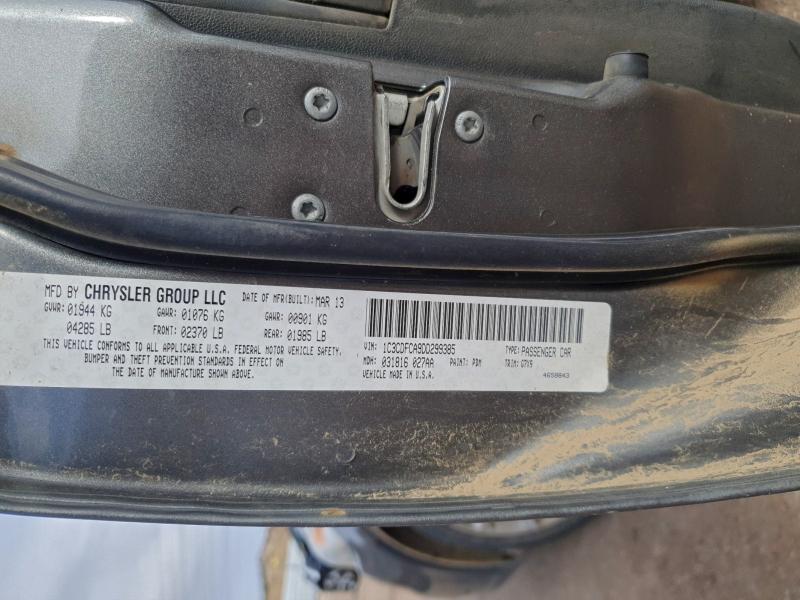 2013 Dodge Dart Limited