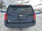 2017 Chevrolet Tahoe K1500 lt