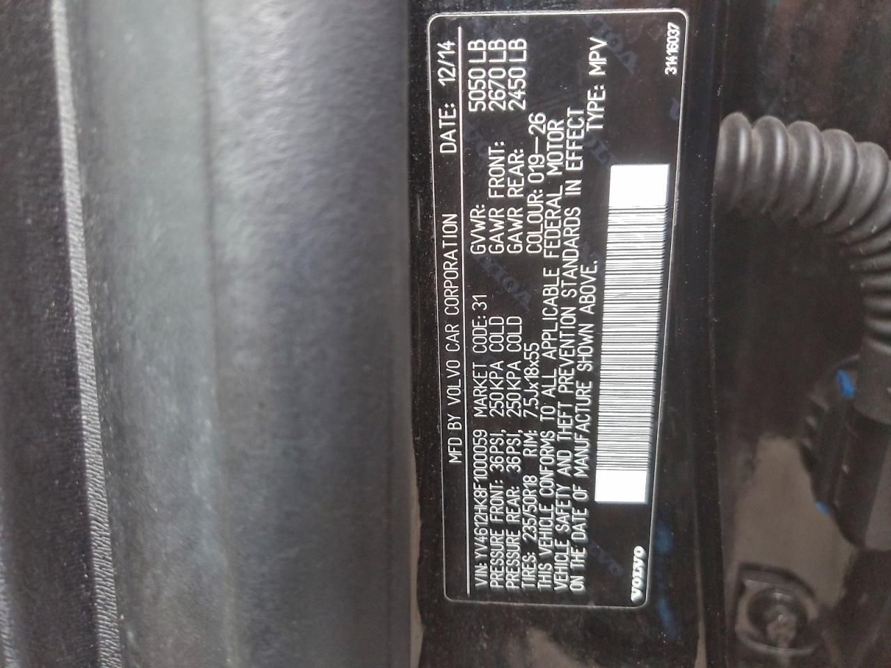 2015 Volvo V60 Cross Country Premier