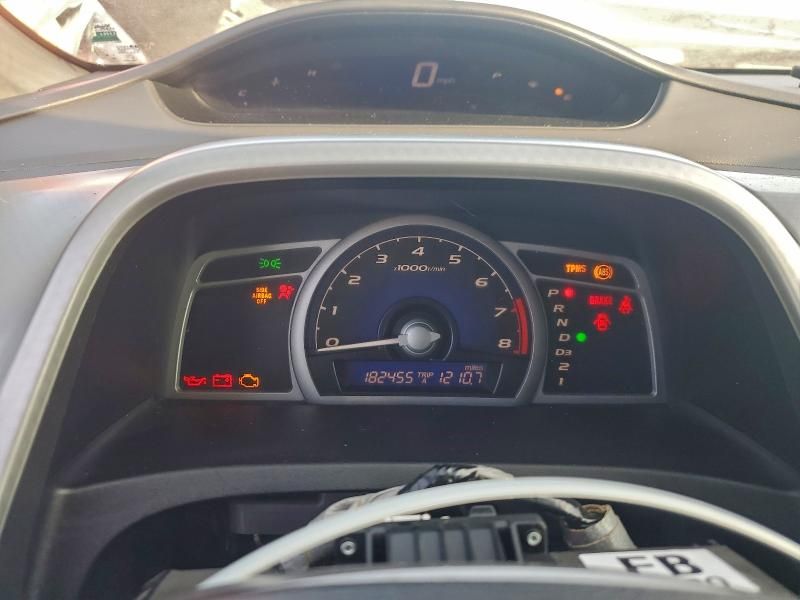 2008 Honda Civic exl