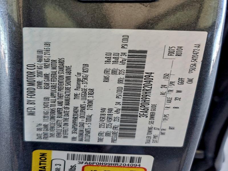 2017 Ford Fusion se