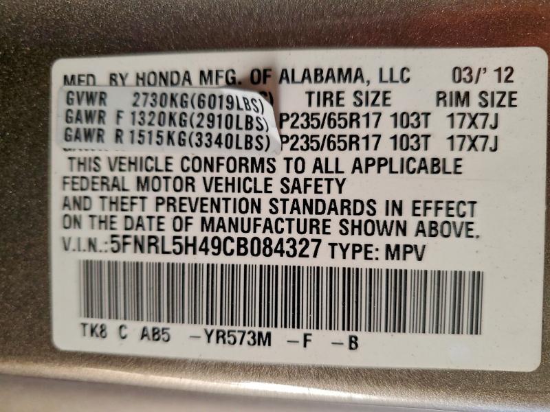 2012 Honda Odyssey ex