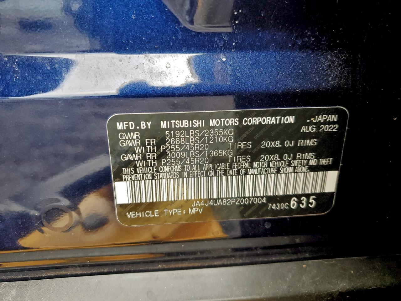 2023 Mitsubishi Outlander se