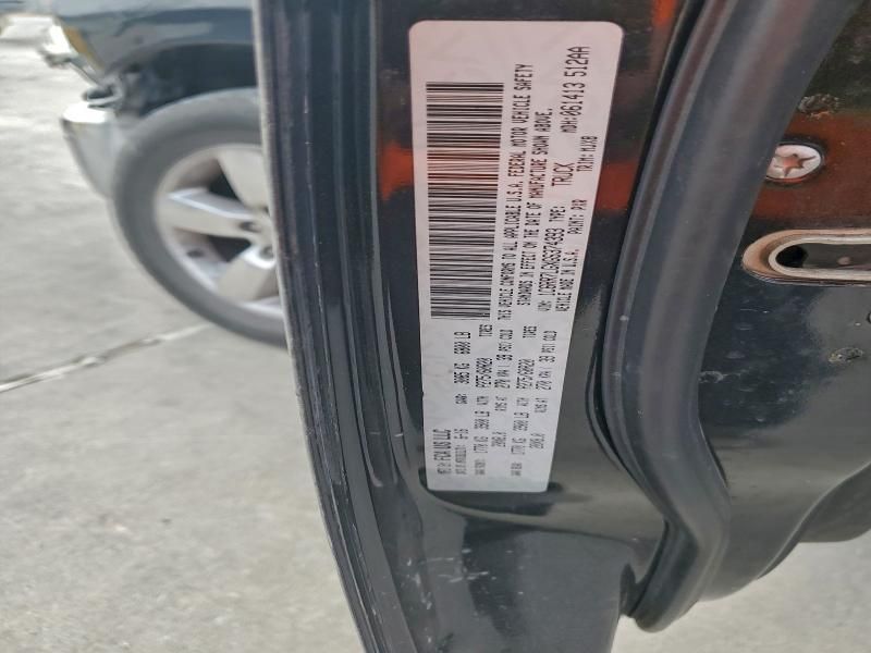 2016 Dodge Ram 1500 slt