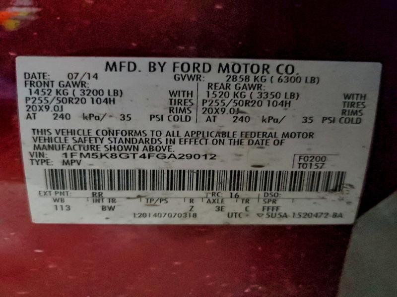 2015 Ford Explorer Sport