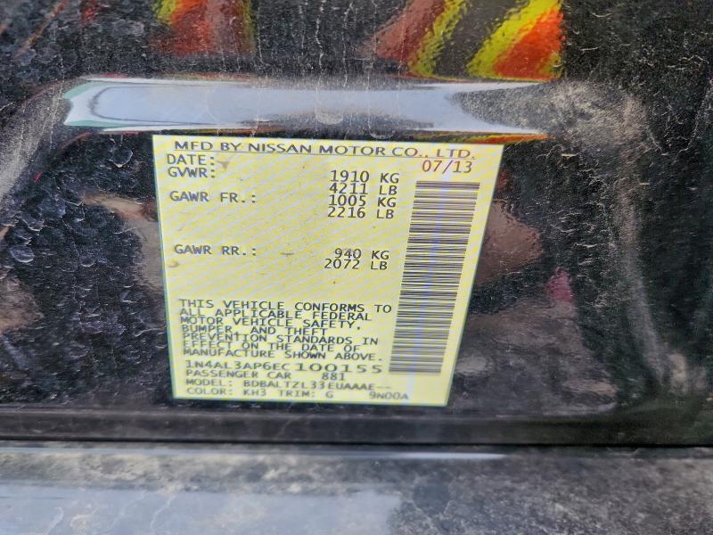 2014 Nissan Altima 2.5