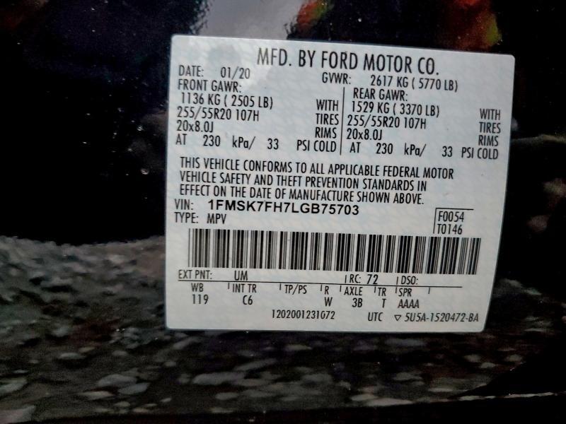 2020 Ford Explorer Limited