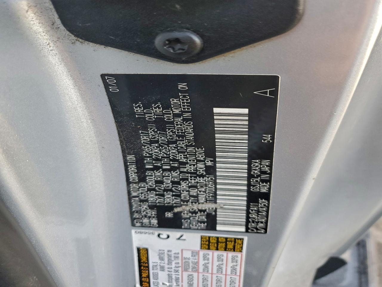 2007 Toyota Fj Cruiser