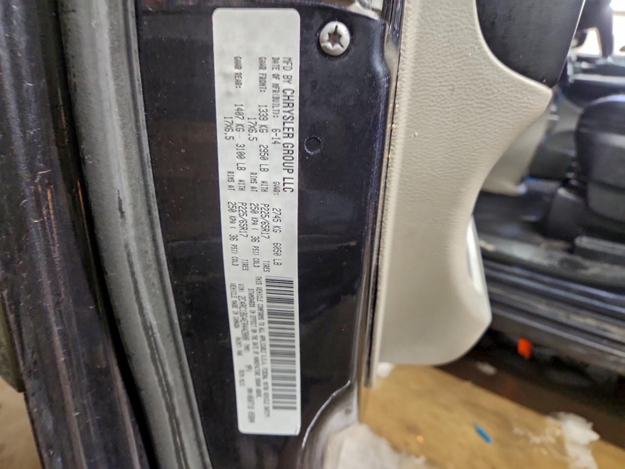 2014 Chrysler Town & Country Touring