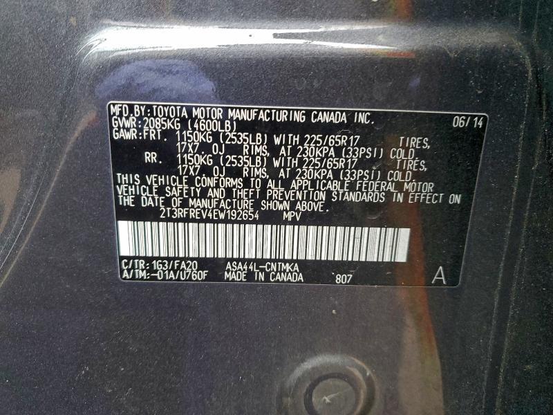2014 Toyota Rav4 xle