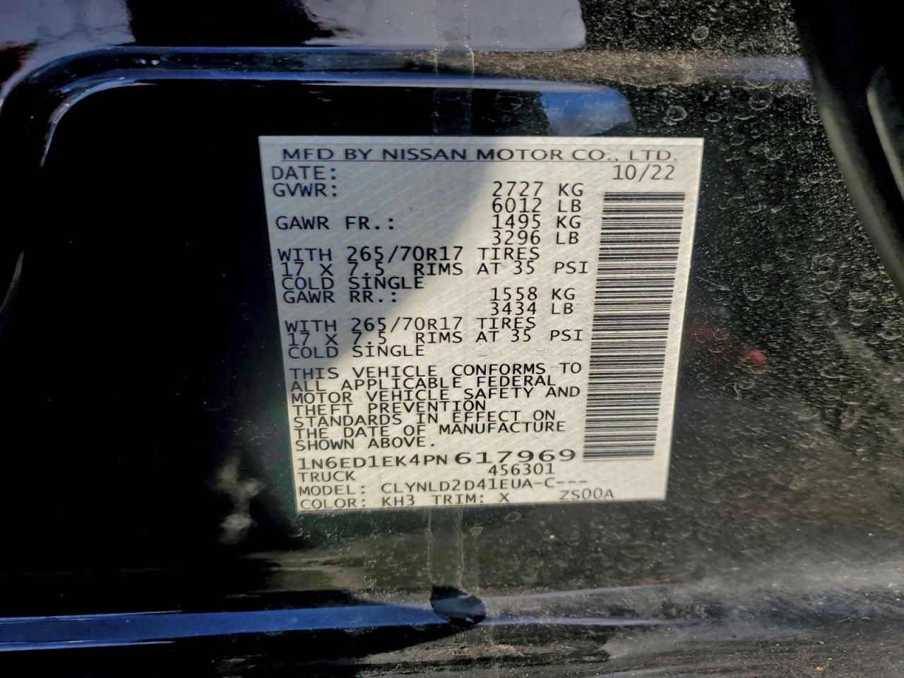 2023 Nissan Frontier s