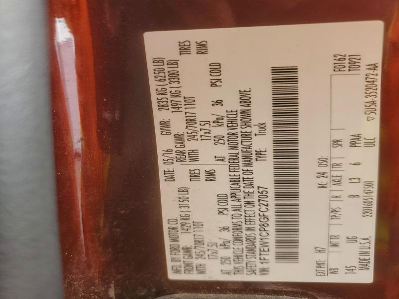 2016 Ford F150 Supercrew