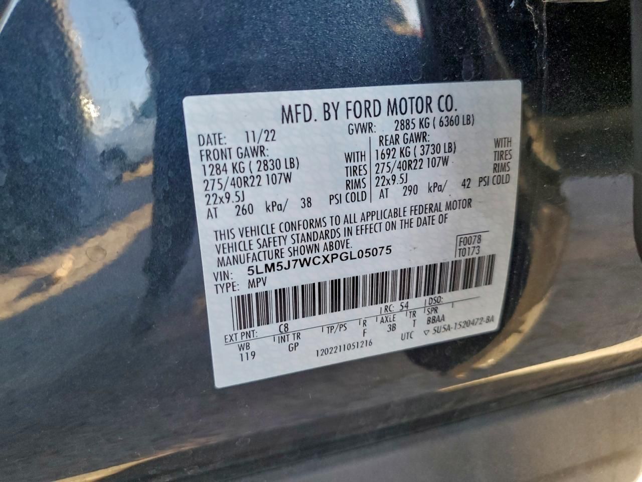 2023 Lincoln Aviator Reserve