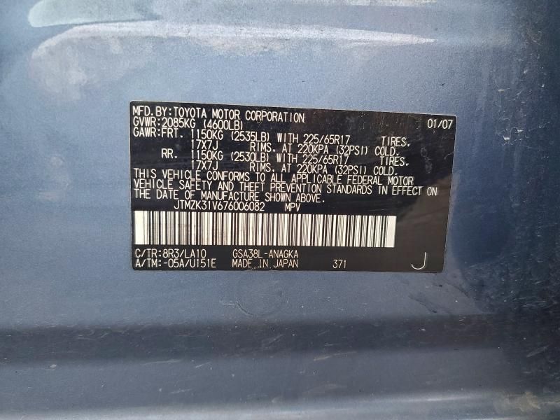 2007 Toyota Rav4 Limited