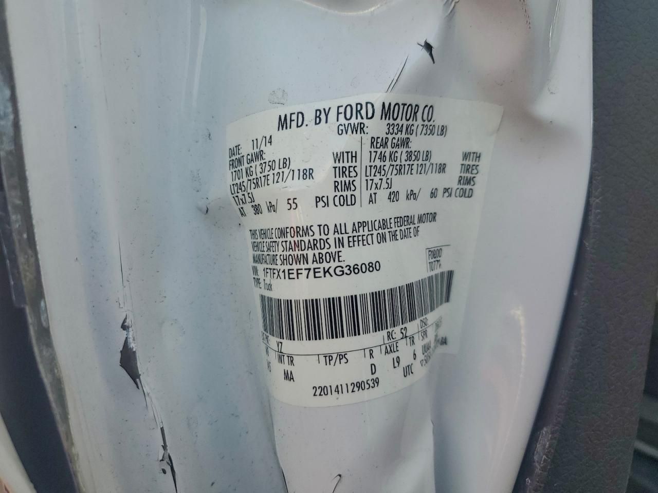 2014 Ford F150 Super cab