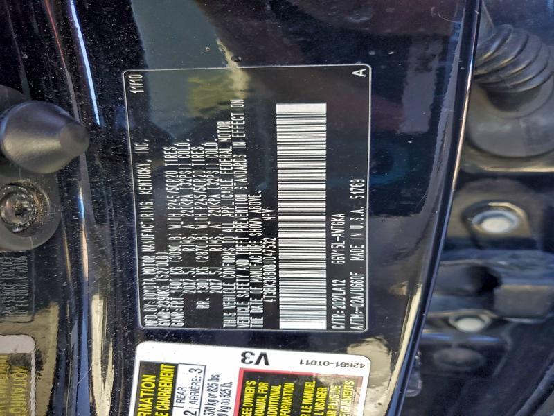 2011 Toyota Venza