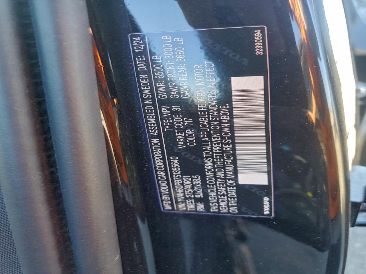 2025 Volvo Xc90 Plus