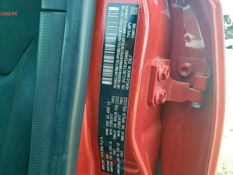 2016 Jeep Renegade Trailhawk